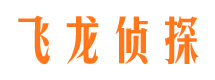 宁武捉小三公司